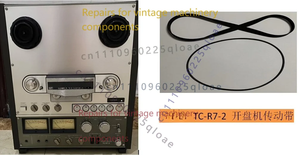 Reel Repair Kit - Set di 2 Cinghie di Trasmissione